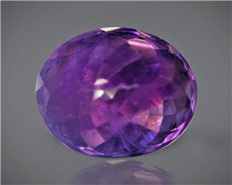 Natural Amethyst 11.39 carats -2182